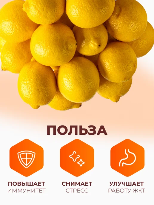 bee lab Конфитюр лимонный "Русский стиль" 260 гр, 260 г, фото 3