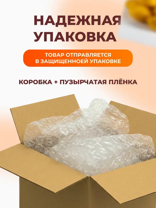 bee lab Конфитюр лимонный "Русский стиль" 260 гр, 260 г, фото 5