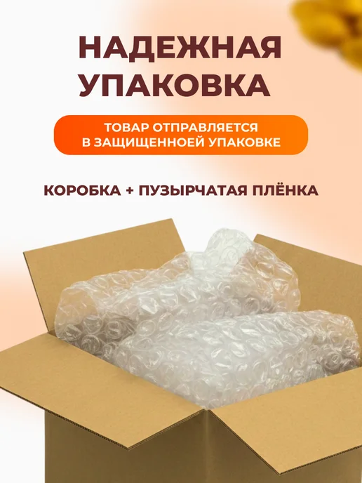 bee lab Джем облепиховый "Русский стиль" 260 гр, 260 г, фото 5