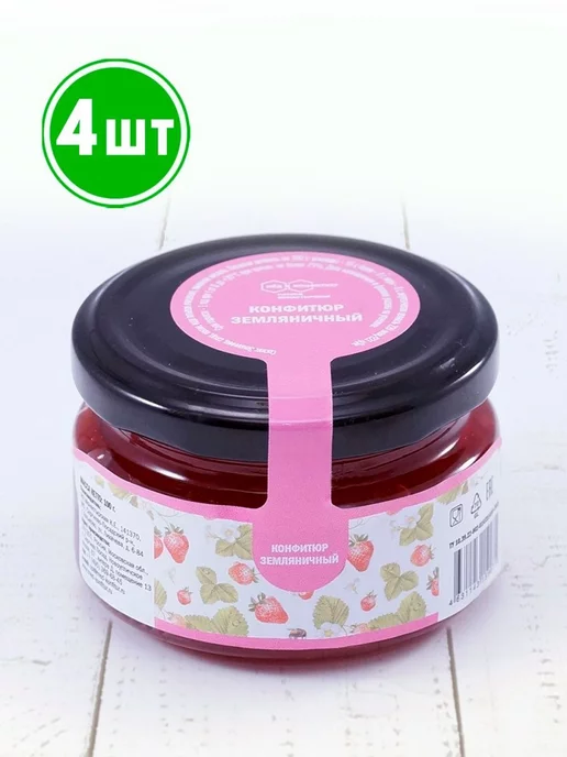 bee lab Джем земляничный 100 гр. шайба, 4 шт