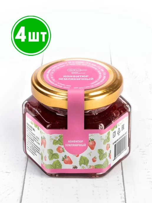 bee lab Джем земляничный 100 гр. 4шт, 100 г, 4 шт