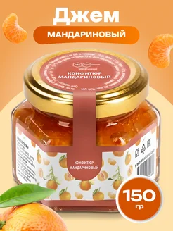 bee lab Джем мандариновый 100гр