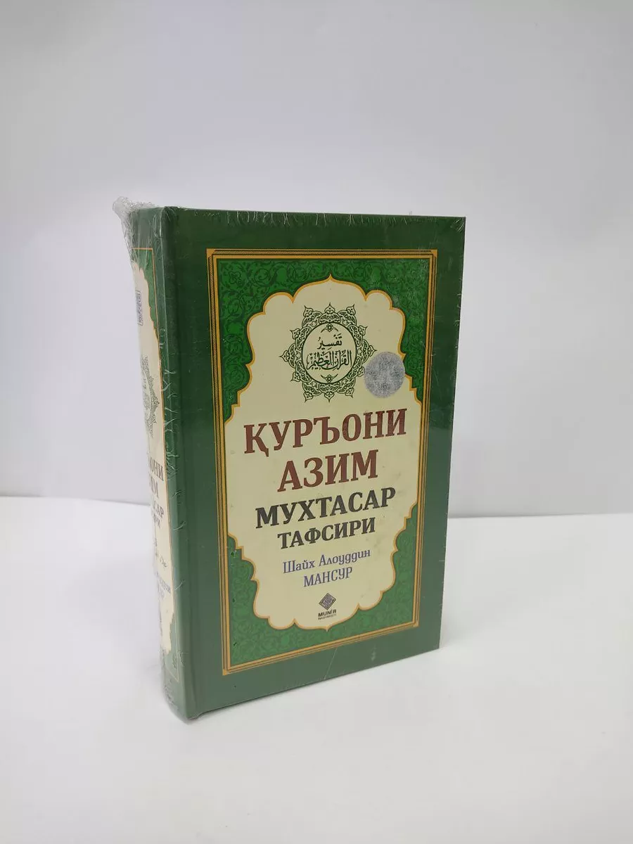 Jinsiy aloqada rekord ornatuvchi videolar Gayrioddiy porno: velosipedda oz-ozini onanizm
