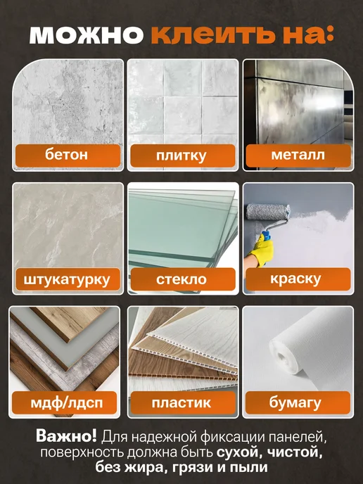 Самоклейкин Панели 3D самоклеящиеся мозаика алюминиевая серебро, серебристый, фото 3