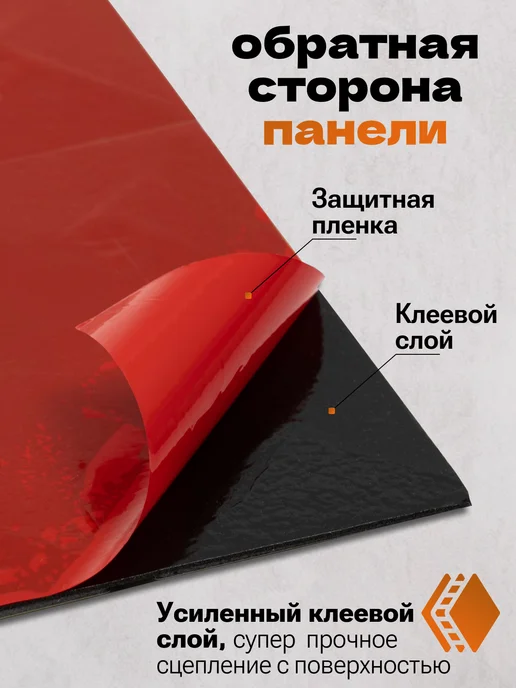 Самоклейкин Панели 3D самоклеящиеся мозаика алюминиевая серебро, серебристый, фото 7