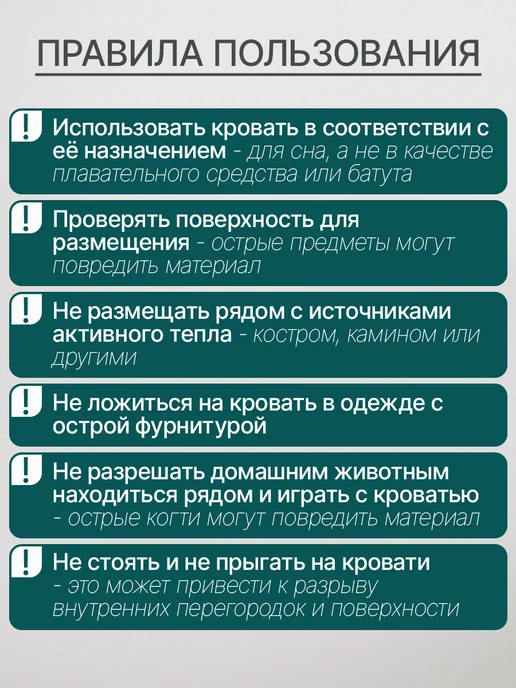 Bestway Матрас надувной двуспальный 203х183х22, 183x22 см, фото 7
