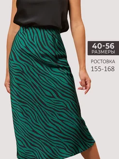 Летняя юбка атласная длинная 212013046 купить за 670 ₽ в интернет‑магазине Wildberries