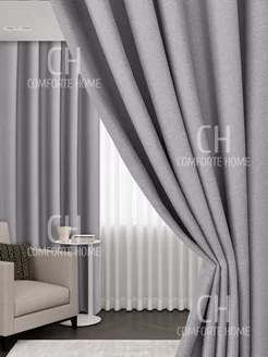 Шторы в спальню 300х240 см рогожка Comforte in home 212019065 купить за 1 663 ₽ в интернет-магазине Wildberries