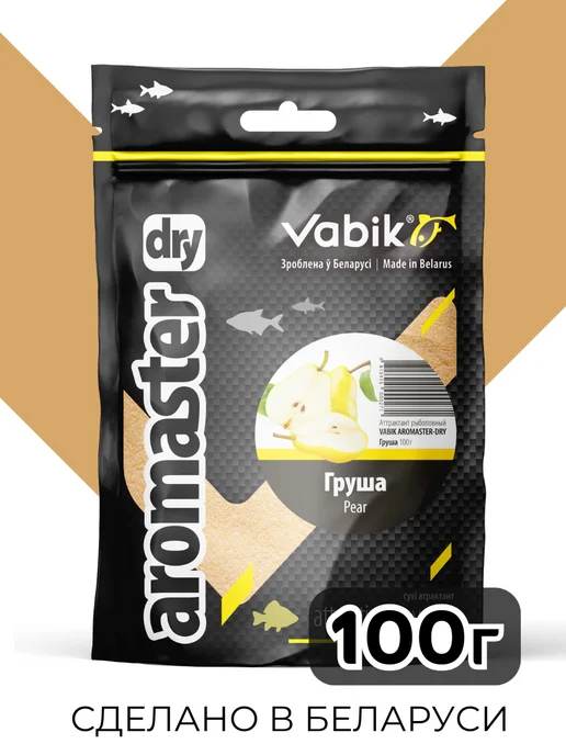 Vabik Ароматизатор для рыбалки сухой Груша 100г, 100 г