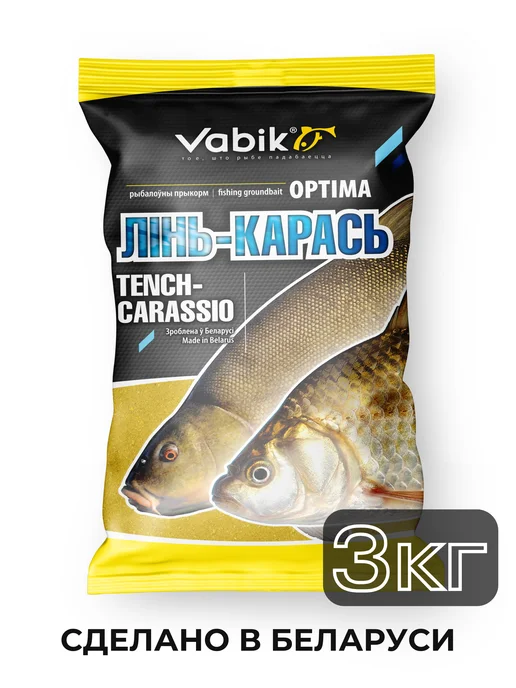 Vabik Прикормка для рыбалки Optima Линь-Карась 1кг, 3 кг