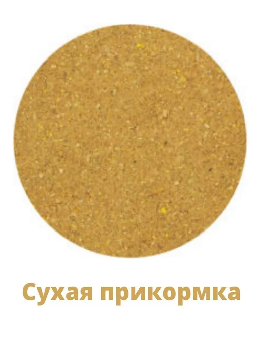 Vabik Прикормка для рыбалки PRO Лещ Крупный 3кг, 3 кг, фото 2