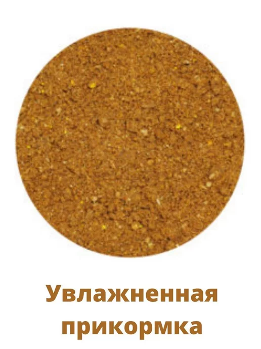 Vabik Прикормка для рыбалки PRO Лещ Крупный 3кг, 3 кг, фото 3