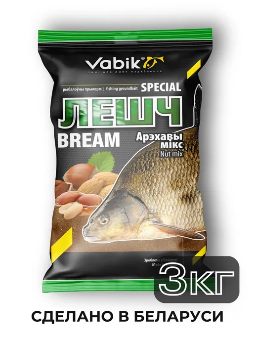 Vabik Прикормка для рыбалки Special Лещ Ореховый микс 3кг, 3 кг