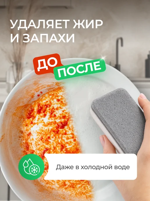 SYNERGETIC Средство для мытья посуды, Зеленый чай, 5 л, 5 л, фото 3