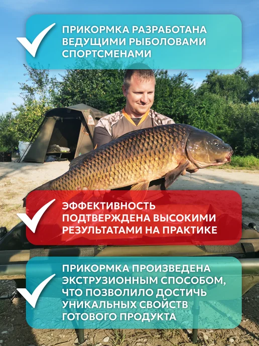 CARPAREA Прикормка для рыбалки Пеллетс гранулированный (Кукуруза),2шт, 2 шт, фото 2