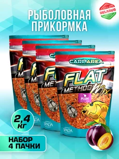 Прикормка для рыбалки флэт метод Слива, 4шт CARPAREA 212036475 купить за 667 ₽ в интернет-магазине Wildberries