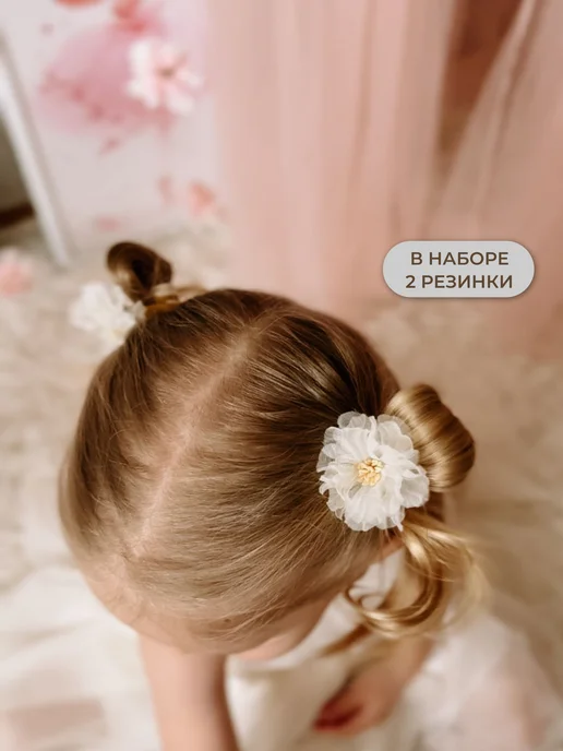 Резинки для волос детские с цветами 2 шт, 2 шт, фото 6
