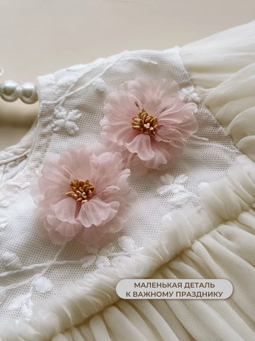 Резинки для волос детские с цветами 2 шт, 2 шт, фото 5