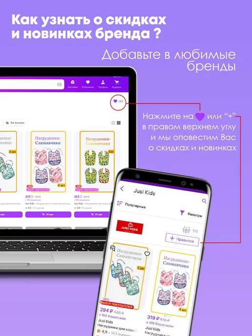 Jusi Kids Посуда для малышей, голубой, фото 8