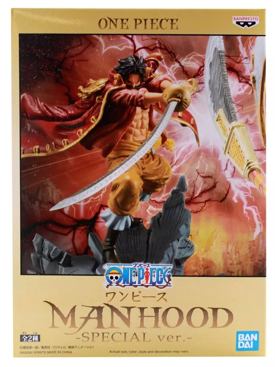 Фигурка аниме Ван Пис Гол Д. Роджер Special Ver Manhood Голд BANPRESTO  212043873 купить в интернет-магазине Wildberries