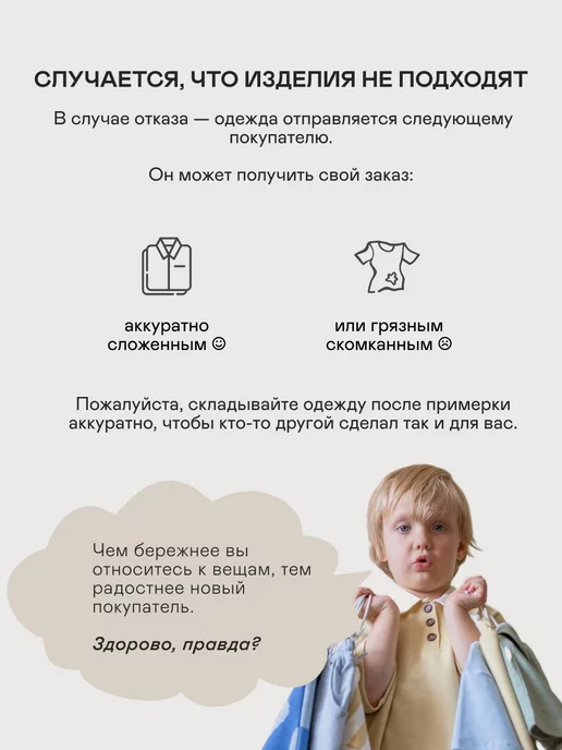 Loomknits Подарочная упаковка, вариант, фото 7