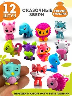 Животные сказочные набор зверей AYVA TOYS 212054153 купить за 474 ₽ в интернет-магазине Wildberries