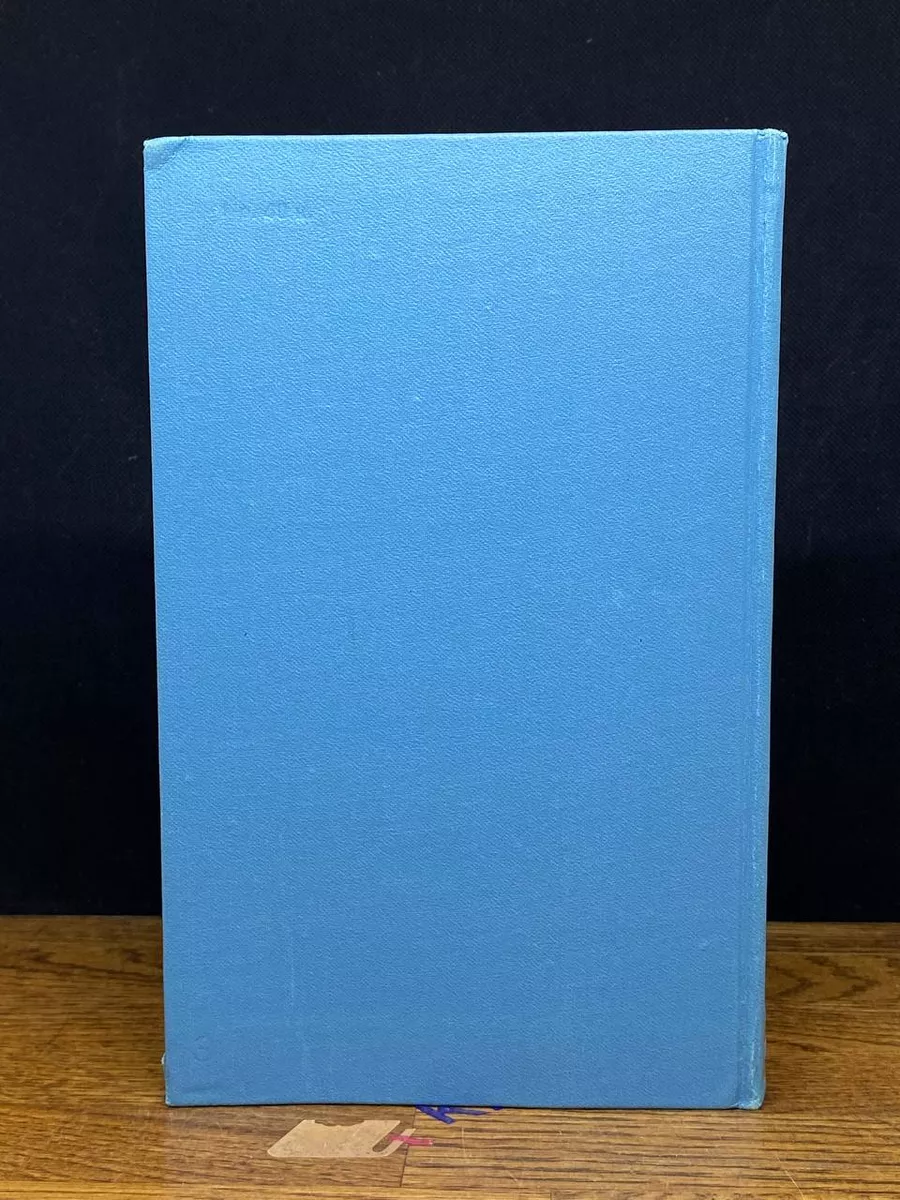 Фото 6