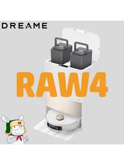 Модуль Dreame Kit RAW4 для пылесосов L20 Ultra и L30 Ultra Dreame 212077838 купить за 10 449 ₽ в интернет-магазине Wildberries