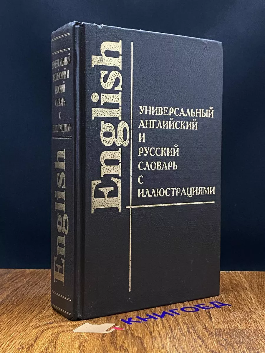 Порно с переводом - Новые порно видео