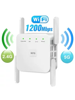 усилитель wifi сигнала 5G 1200M Wi-Fi в розетку расширитель Mega brand 212094387 купить за 1 714 ₽ в интернет-магазине Wildberries