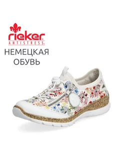 Кеды Rieker 212096000 купить за 5 191 ₽ в интернет-магазине Wildberries