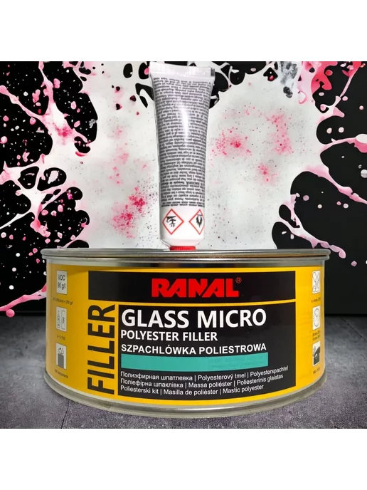RANAL Шпатлевка со стекловолокном GLASS MICRO (1кг), 1 кг