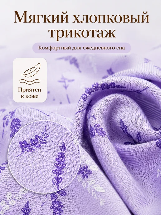 INIMI HOME Простыня на резинке с рисунком 80х200 см, хлопок, 80x200 см, фото 4