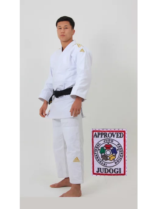 SABYR Кимоно для дзюдо Adidas Champion 3 IJF