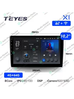 Магнитола X1 4G+64G (4G+WiFi) 10,2" Teyes 212137315 купить за 19 698 ₽ в интернет-магазине Wildberries