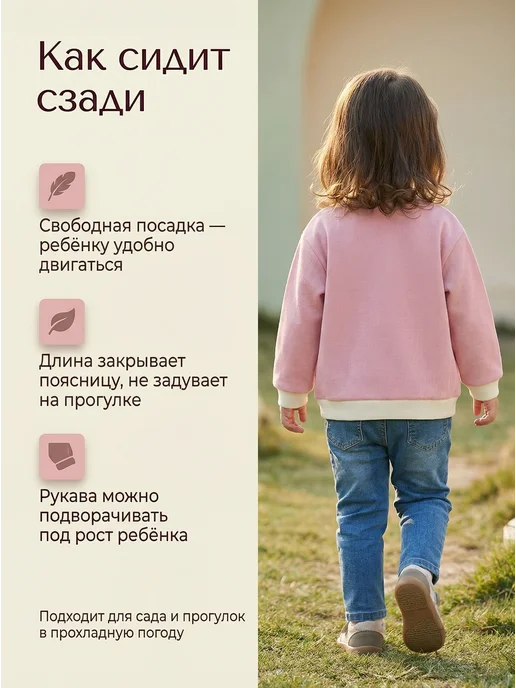 Bambooland Кардиган детский трикотажный на пуговицах, кофта, вариант, фото 7