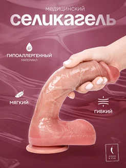 Порно анасы ұлының әтешін жұлып алады Баланың кишігі неше сантиметр?