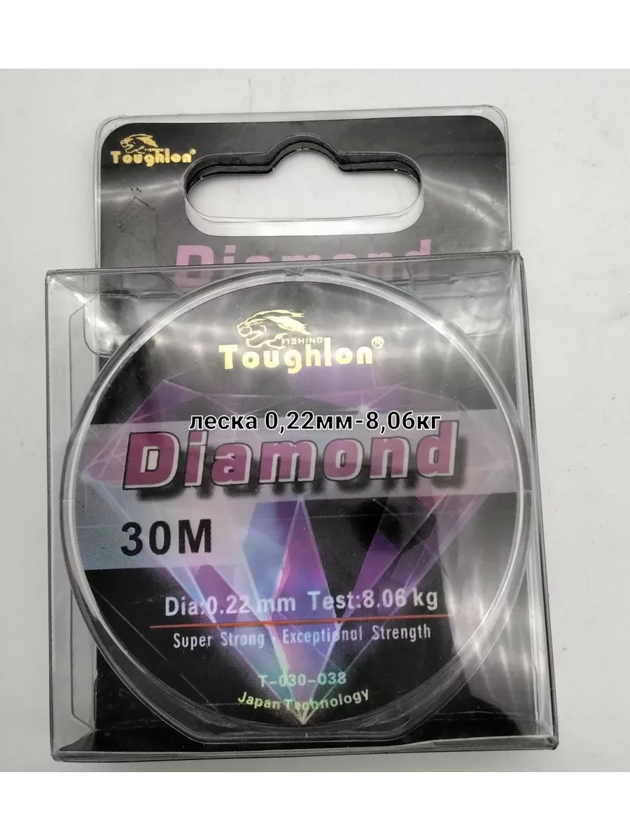 Леска Diamond 0,22 mm