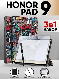 Набор стекло и чехол на планшет Honor pad 9 граффити LuxDeviceStyle 212143218 купить за 854 ₽ в интернет-магазине Wildberries