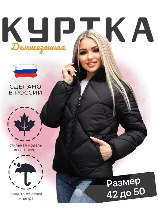 Орыс секс порно Пермь