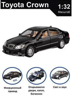 Машинка металлическая Crown коллекционная модель 1 32 Toyota 212144223 купить за 789 ₽ в интернет-магазине Wildberries