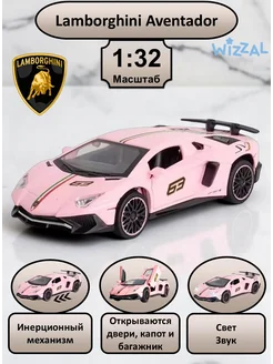 Машинка металлическая Lamborghini коллекционная модель 1:32 LAMBORGHINI 212144397 купить за 536 ₽ в интернет‑магазине Wildberries