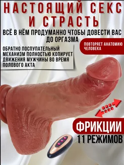 ВКонтакте желісіндегі HD 720 порно