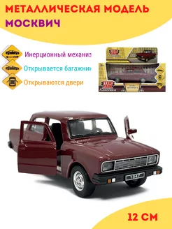 Машинка игрушка металлическая моделька Москвич ТехноПарк 212146352 купить за 840 ₽ в интернет-магазине Wildberries