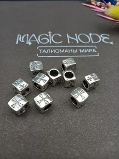 Прямоугольная бусина шарм Кресты 1х0.8 см 10 шт MagicNode 212147189 купить за 234 ₽ в интернет-магазине Wildberries