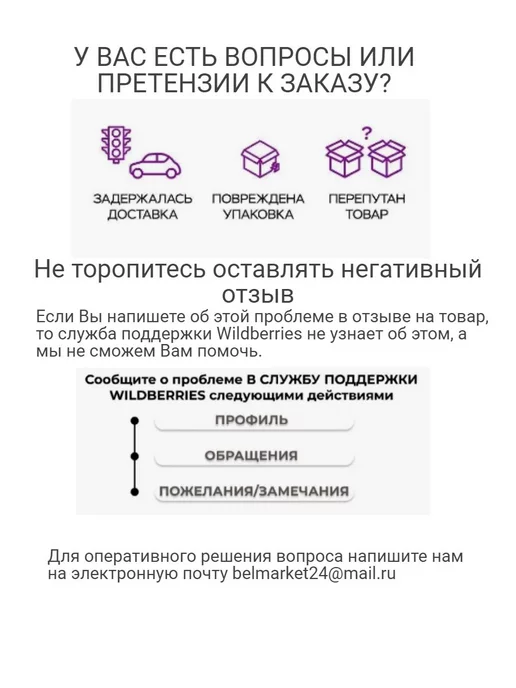 Novogas Газовый баллон 27 литров с вентилем (пустой), пустой, фото 5