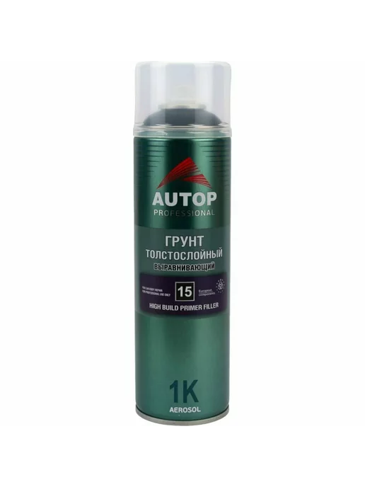 AUTOP PROFESSIONAL AP015 Грунт Выравнивающий №15 Серый, толстослойный,650мл, 650 мл, фото 2