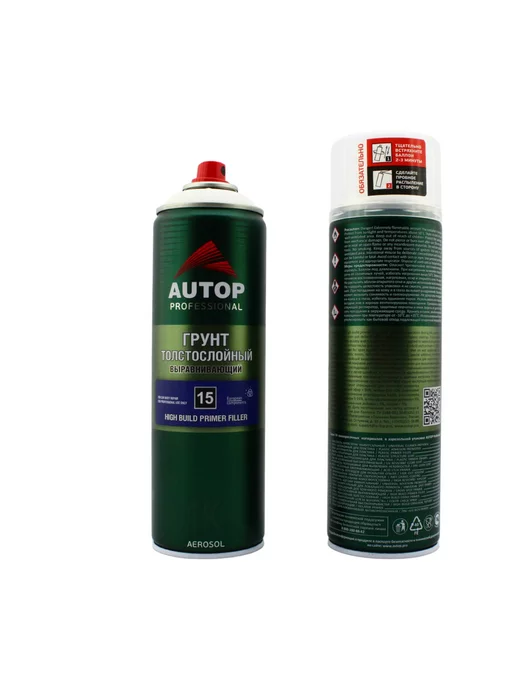 AUTOP PROFESSIONAL AP015 Грунт Выравнивающий №15 Серый, толстослойный,650мл, 650 мл, фото 3