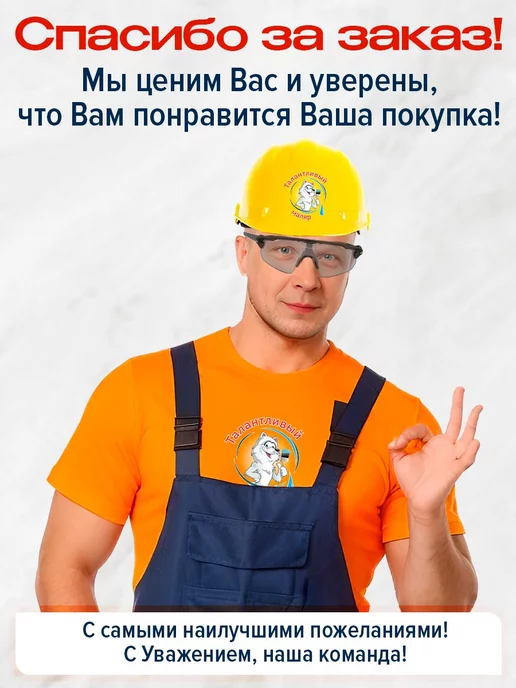 AUTOP PROFESSIONAL AP015 Грунт Выравнивающий №15 Серый, толстослойный,650мл, 650 мл, фото 5