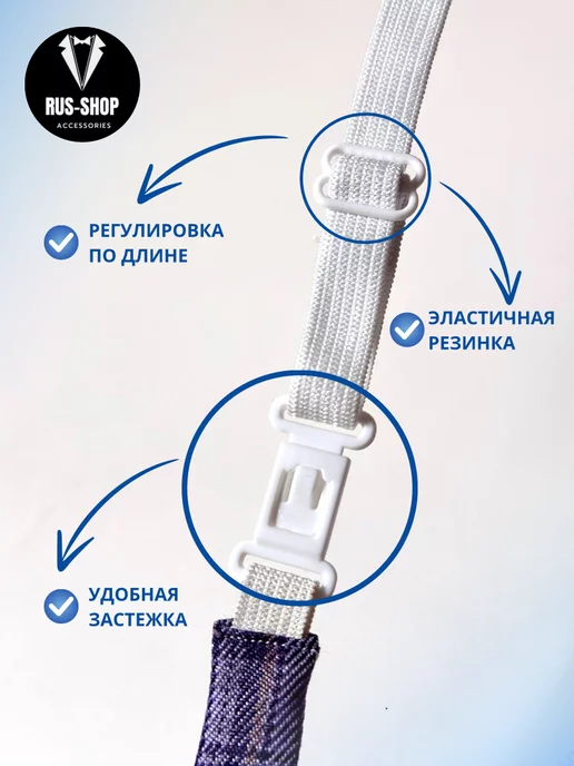 RUS-shop Галстук в школу и галстук-бабочка, синий, фото 7